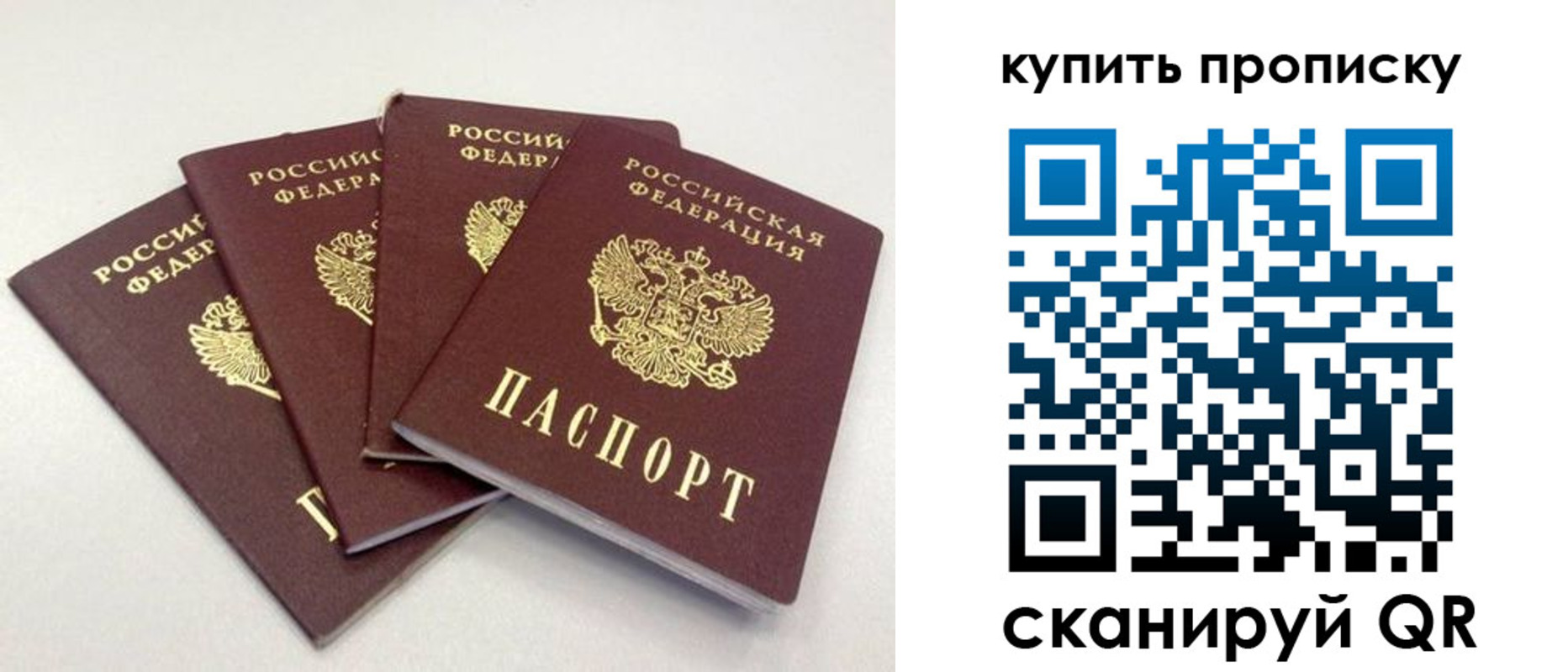 форма 3 в Петровск-Забайкальском